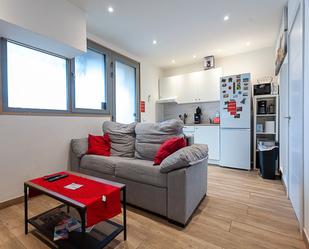 Living room of Premises for sale in L'Hospitalet de Llobregat