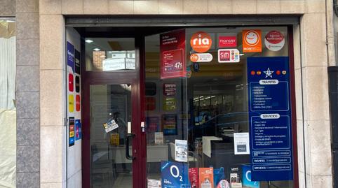 Photo 2 of Premises to rent in Calle Bebricio, 59, Calahorra, La Rioja