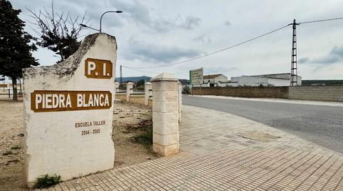 Photo 3 of Premises for sale in Gilena, Sevilla