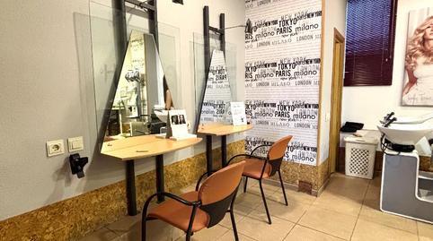 Photo 4 of Premises for sale in Calle de Antonio Vargas y Laguna, 23, Zona Sur - Av. de España - San Miguel, Plasencia