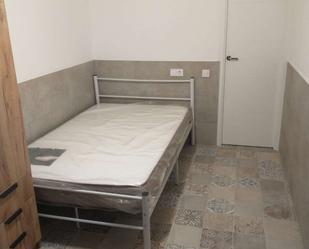 Flat to share in La Cañada de San Urbano