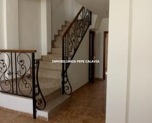 Duplex for sale in Baeza