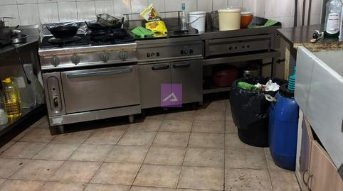 Foto 3 von Geschaftsraum zum Verkauf in Carrer Baixada del Molí, Picassent, Valencia