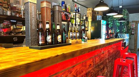 Photo 3 of Premises to rent in Avenida Dels Països Catalans, 27, Sant Pere i Sant Pau,  Tarragona Capital