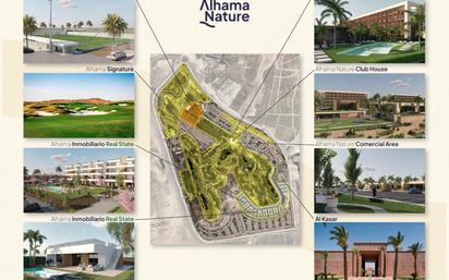 Exterior view of Residential for sale in Alhama de Murcia