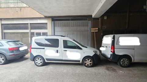 Photo 2 of Premises for sale in Blas de Otero Kalea, 4, San Pedro de Deusto - La Ribera, Bilbao