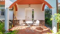 Jardí de Casa o xalet en venda en Láchar amb Jardí privat, Terrassa i Traster