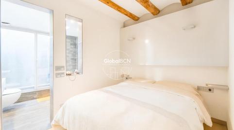 Foto 5 de Planta baixa en venda a Carrer de Bascònia, Sant Andreu de Palomar,  Barcelona Capital