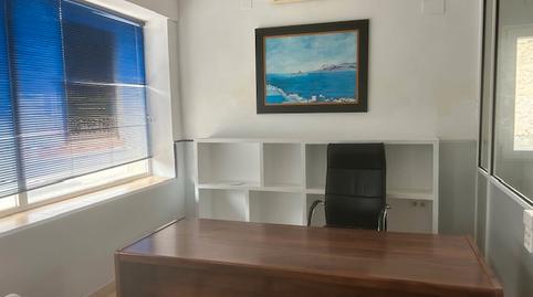 Photo 4 of Premises to rent in Calle Hernán Cortés, 15, Carretera de Córdoba - Libertad, Ciudad Real