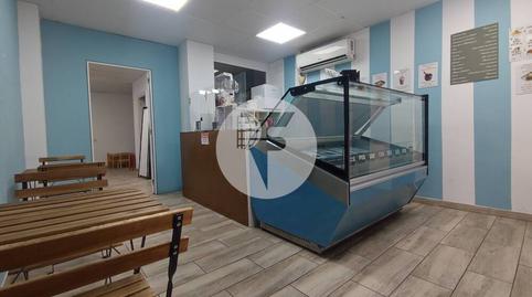 Photo 2 of Premises for rent in El Parc i la Llacuna del Poblenou,  Barcelona Capital