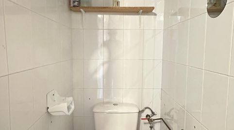 Foto 3 von Geschaftsraum zum Verkauf in Calle Vicente Aleixandre, Illera, Burgos Capital