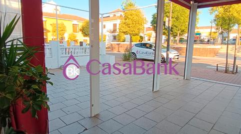 Foto 3 de Casa o xalet en venda a Cerro Muriano,  Córdoba Capital