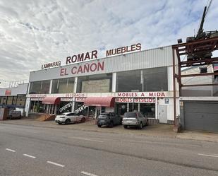 Exterior view of Premises for sale in Masquefa  with Air Conditioner, Heating and Parquet flooring