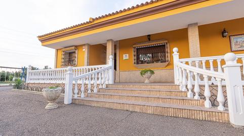 Photo 4 of Country house for sale in Chucena, Huelva