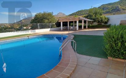 Piscina de Casa adosada en venda en Nívar amb Jardí privat, Terrassa i Piscina