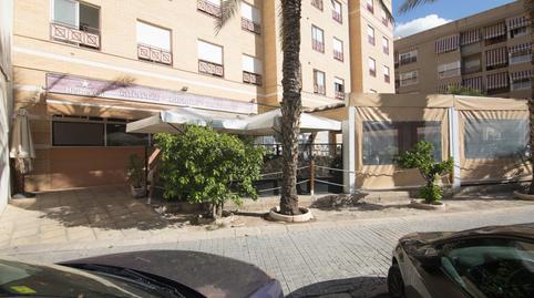 Photo 5 of Premises for sale in Calle Amílcar Barca, Sector V, Alicante