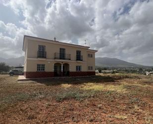 Country house for sale in Capellanía - Retamar