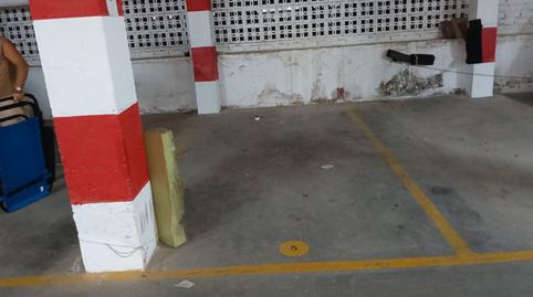 Foto 4 de Garatge en venda a Avenida Nuestra Señora de Regla, Playa de la Regla, Cádiz