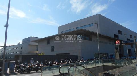 Photo 5 of Garage for sale in El Guinardó,  Barcelona Capital