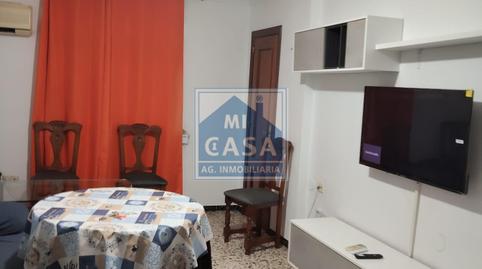 Photo 2 of Flat for rent in Sur, Mérida