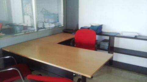Photo 4 of Office to rent in Polígono Agustinos, Buztintxuri, Navarra