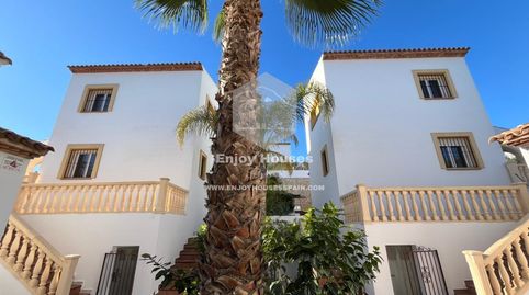 Photo 2 of Houses for sale in La Granadella - Costa Nova, Jávea / Xàbia