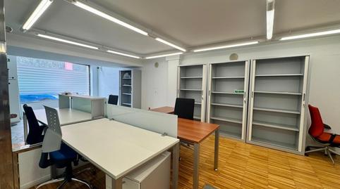 Foto 3 de Oficina de alquiler en Alisal - San Román, Cantabria