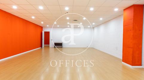 Photo 2 of Office for sale in Av. Corts Catalanes, Torreblanca, Barcelona