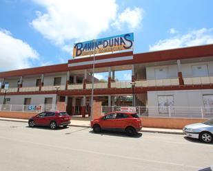 Local en venda a La Marina