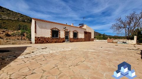 Photo 2 of Houses for sale in Zarcilla de Ramos, Lorca