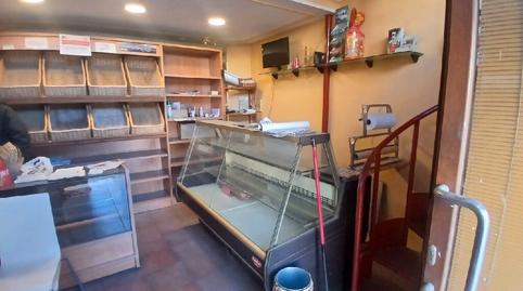 Foto 2 von Geschaftsraum zum Verkauf in Avenida de Doce Ligero de Artillería, San Millán - Ayuntamiento,  Logroño