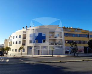 Vista exterior de Local de lloguer en Badajoz Capital