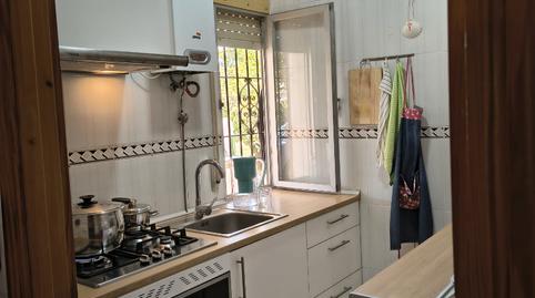 Photo 3 of House or chalet for sale in Alcolea, Córdoba