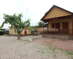 Finca rústica en venda a La Loma