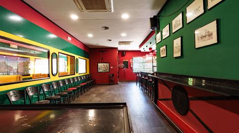 Foto 3 de Oficina en venda a Arenas de San Juan , Ciudad Real