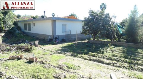 Foto 3 von Country house zum Verkauf in Cártama, Málaga