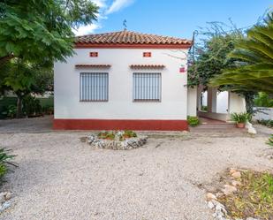 Vista exterior de Casa o xalet en venda en Santa Bàrbara amb Calefacció, Jardí privat i Terrassa