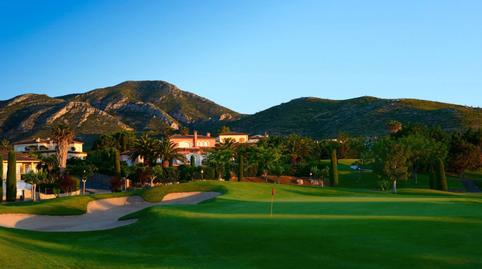 Photo 2 of Residential for sale in Carrer de la Pixerota, Bonmont Terres Noves, Tarragona