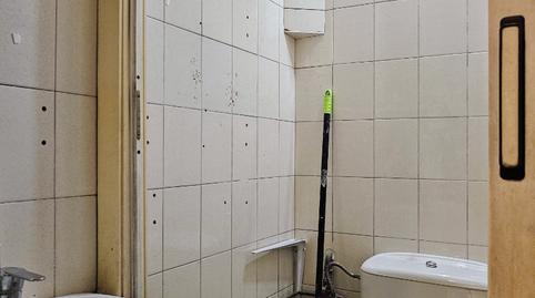 Photo 5 of Premises for sale in Camino del Puente del Virrey, 24, La Granja, Zaragoza