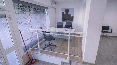 Foto 2 de Oficina de lloguer a Coma-ruga platja, Tarragona