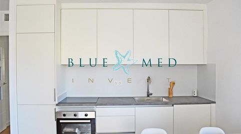 Foto 5 de Apartamento en venta en Calle Sierra de las Moreras, Bahia, Mazarrón