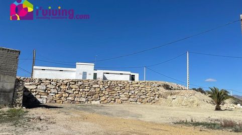Terreno urbanizable en calle locaiba 37 Albox, immagine 2