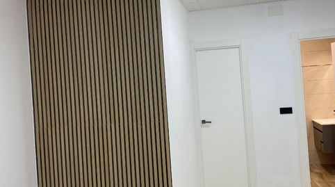 Foto 4 von Geschaftsraum zum Verkauf in Calle Enrique Granados, 2, Puerto Lumbreras, Murcia