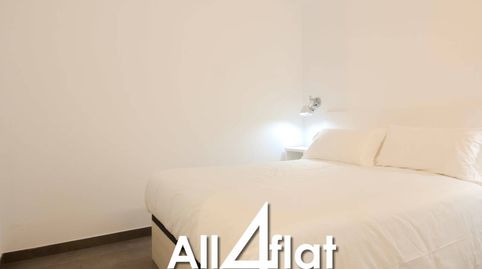 Photo 5 of Premises for rent in Calle Pallars, El Parc i la Llacuna del Poblenou, Barcelona Capital