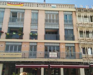 Exterior view of Office to rent in Ciudad Real Capital  with Air Conditioner and Balcony