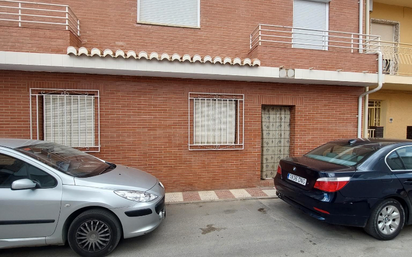 Vista exterior de Casa o xalet en venda en La Malahá amb Aire condicionat, Terrassa i Balcó