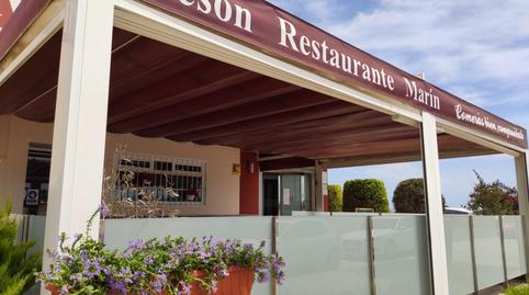 Photo 2 of Premises for sale in San Félix, Murcia