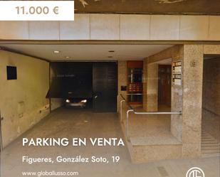 Parking of Garage for sale in Figueres