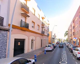 Exterior view of Garage for sale in Dos Hermanas