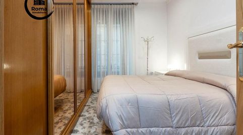 Foto 5 de Piso en venta en Calle Águila, Centro - Sagrario, Granada Capital